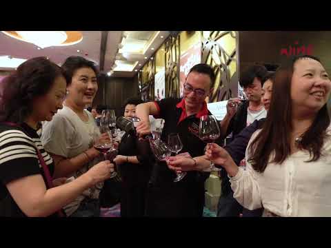 品酒音樂文化節-網上門票