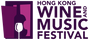 HK Wine & Music Festival 意大利品酒音樂文化節